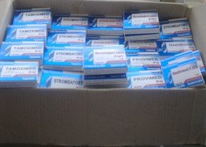 Oral & Injectable Steroids by Balkan Pharmaceuticals